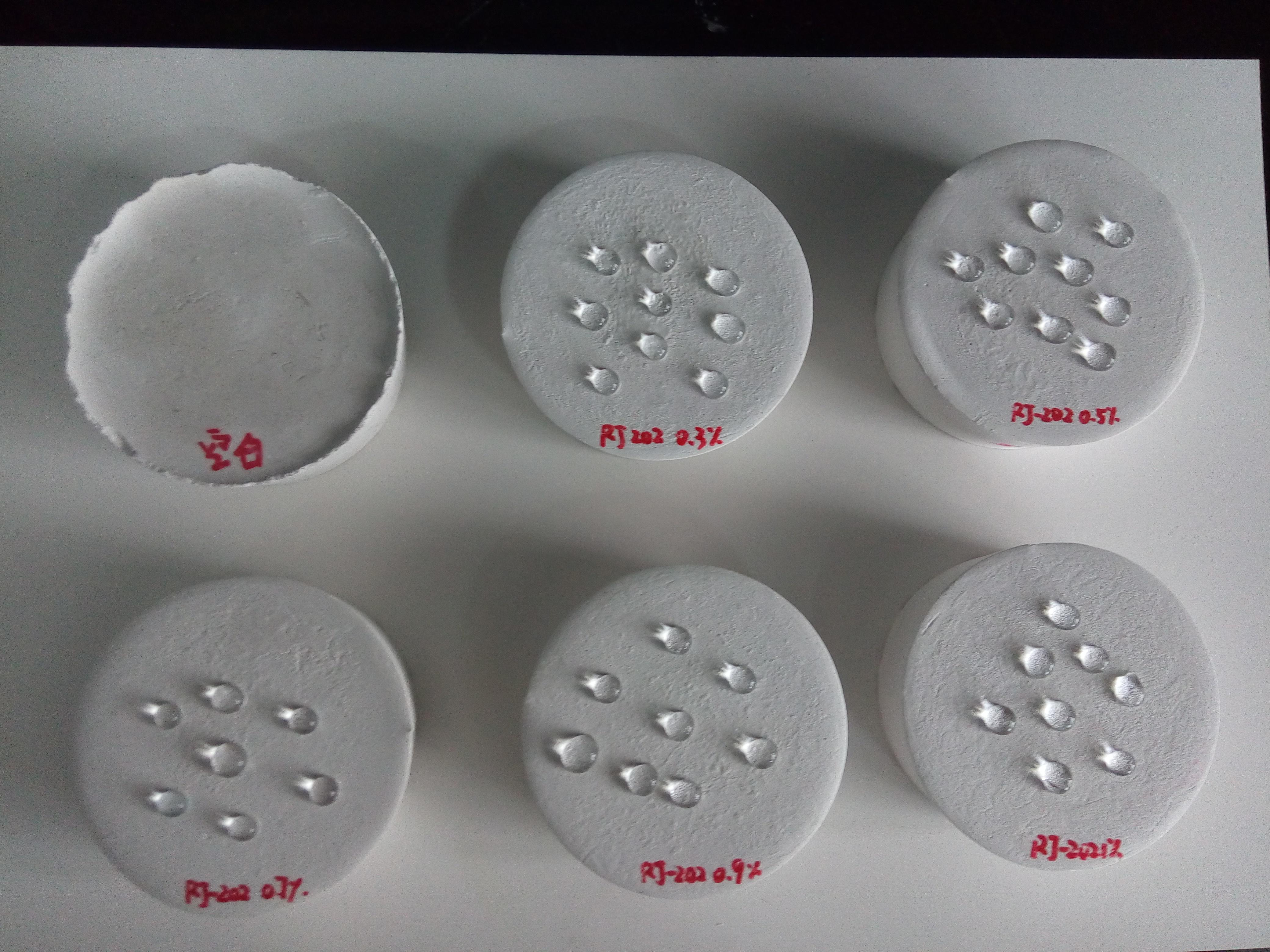 含氫硅油RJ202 有機硅防水劑 疏水效果好 防潮防霉防銹