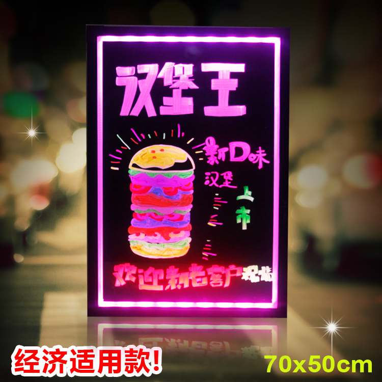 索彩VDK7050 LED電子寫熒光板供應led發(fā)光廣告牌 LED電子手寫熒光板