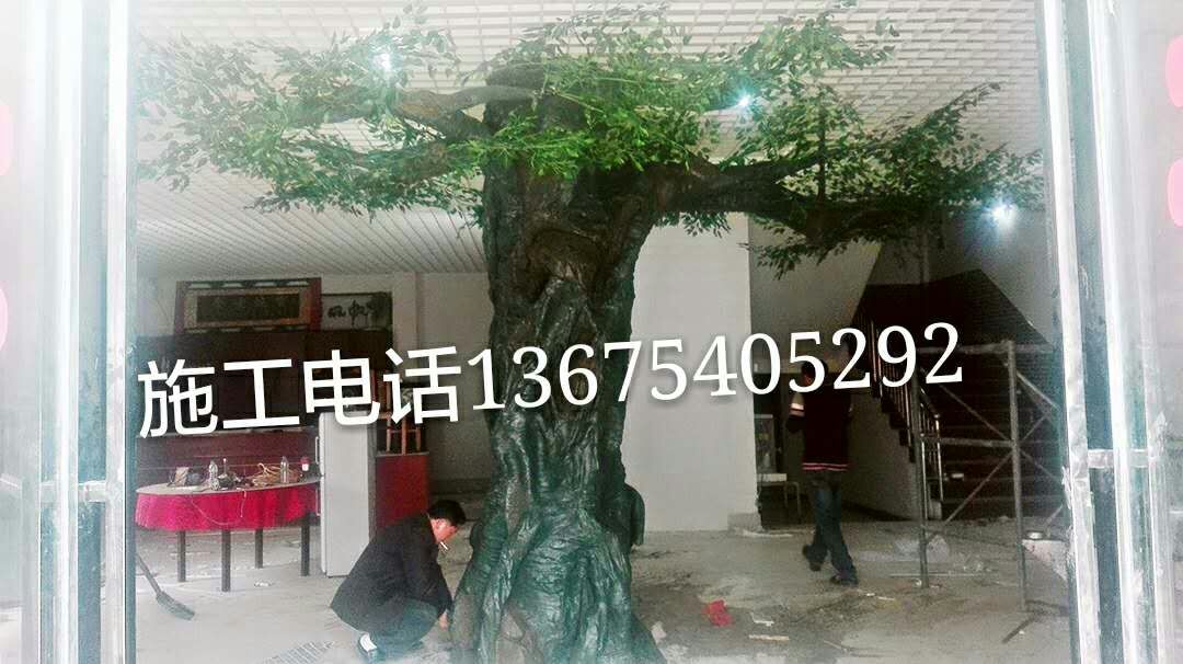 仿真樹專業(yè)制作· 仿真樹設(shè)計(jì)· 仿真樹施工· 仿真樹報(bào)價(jià)