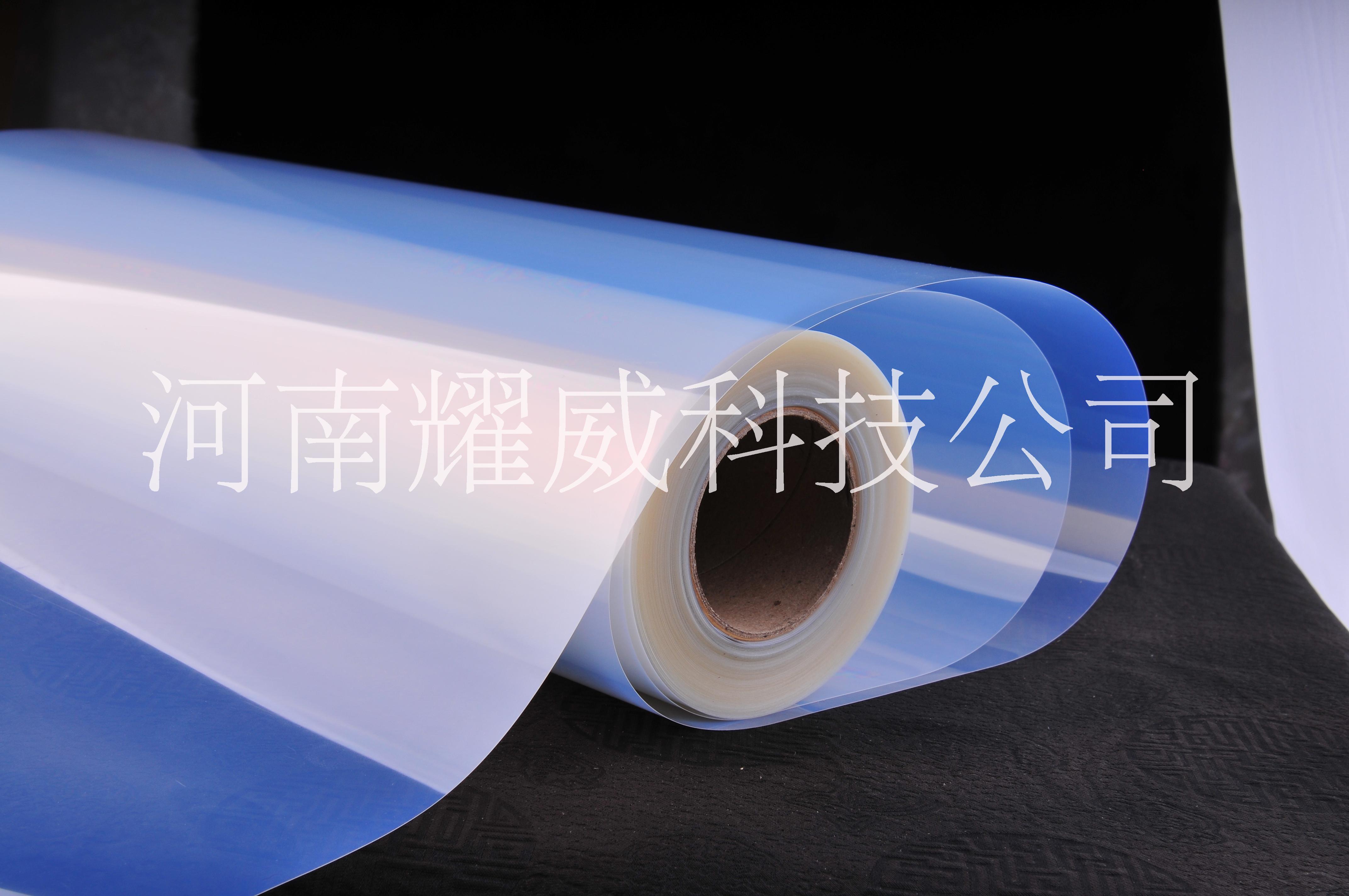 水性防水乳白半透噴墨菲林打印耗材制版膠片