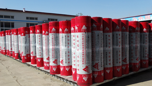 SBS防水卷材廠家3mm聚酯胎卷材廠家直銷(xiāo)優(yōu)質(zhì)卷材報(bào)價(jià)
