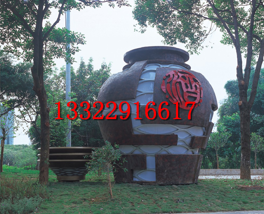 大型工程燈特色景觀燈_仿云石異形景觀燈_廣場(chǎng)藝術(shù)景觀燈_森隆堡廠家定制