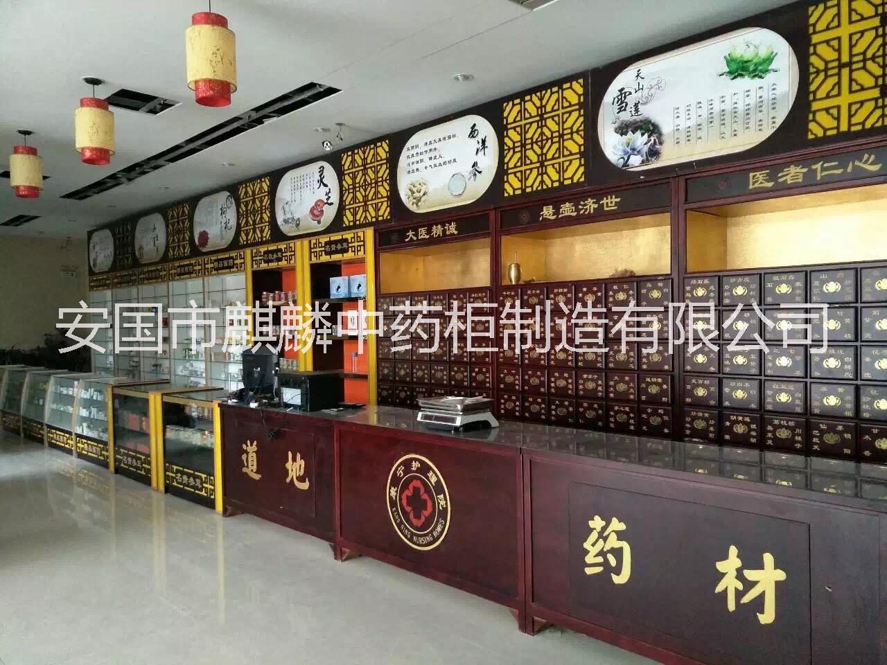 麒麟中藥柜實木中藥柜經(jīng)濟型中藥柜廠家直銷