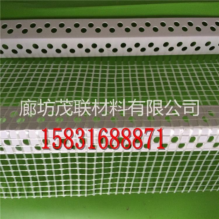 河北廠家供應(yīng)護(hù)角網(wǎng)   護(hù)角網(wǎng)價格  保溫護(hù)角網(wǎng)