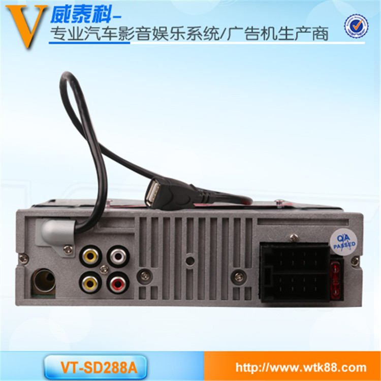 優(yōu)質(zhì)供應(yīng) 寬電壓汽車單錠dvd  單錠車載dvd 商務(wù)車dvd播放機(jī)   DVD播放機(jī)  DVD播放機(jī)