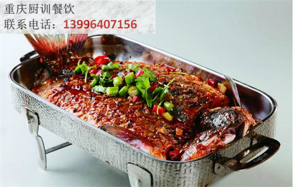 特色萬(wàn)州烤魚培訓(xùn)怎么樣