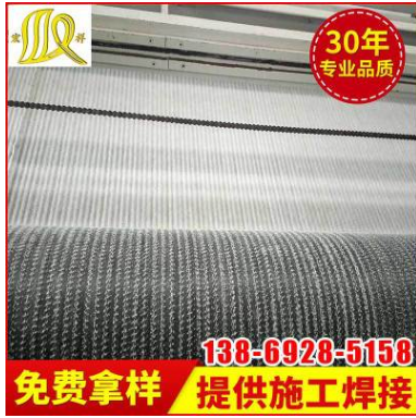 廠家供應(yīng) 優(yōu)質(zhì)膨潤土防水毯 鈉基膨潤土覆膜防水毯