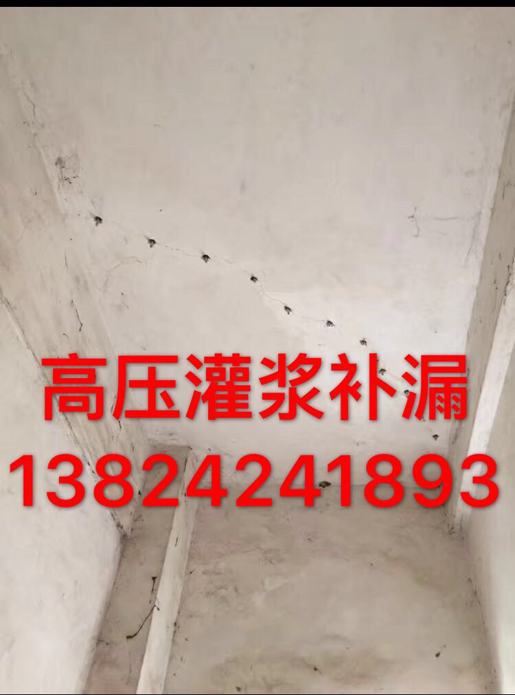 惠州防水補(bǔ)漏鐵皮瓦搭建維修 惠州防水補(bǔ)漏鐵皮瓦搭建維修工程 惠州青鑫防水補(bǔ)漏鐵皮搭建維修工程