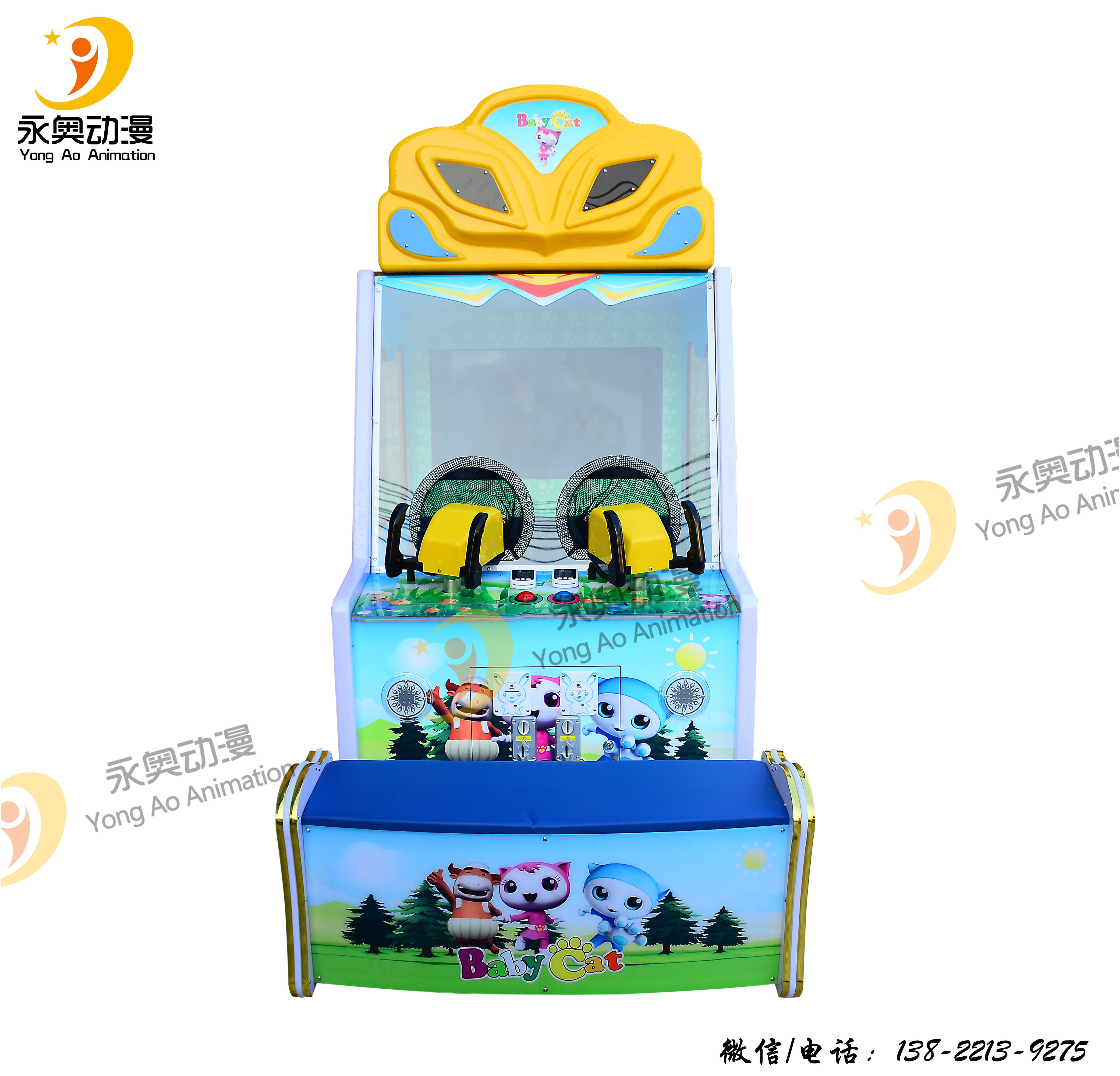 小童貓雙人射球游藝機兒童室內(nèi)游樂設(shè)備組合游樂設(shè)施投幣游藝 小童貓雙人射球游藝機兒童室內(nèi)