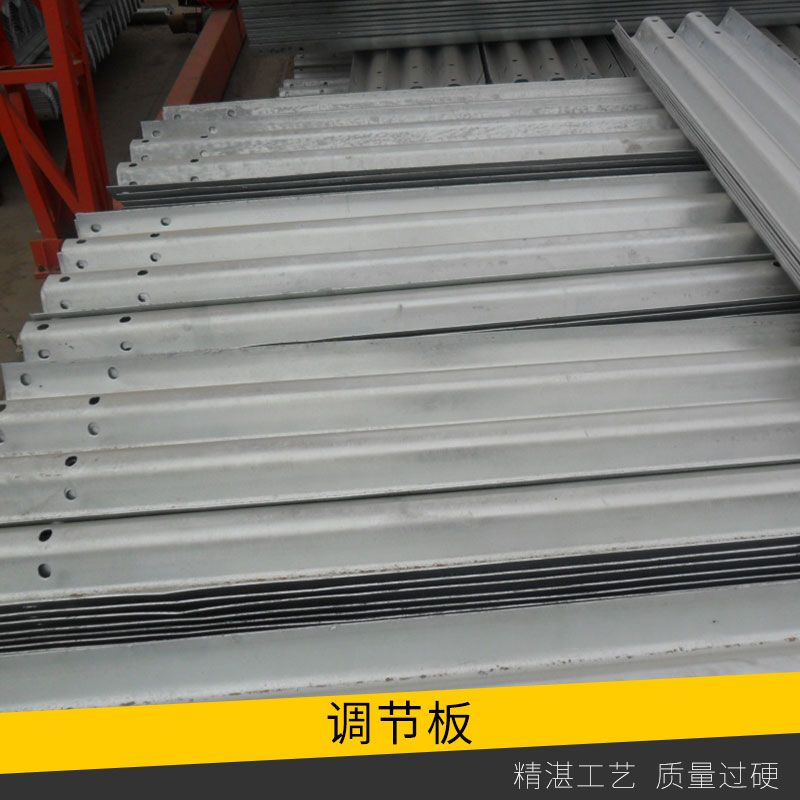 交通防撞波形護欄三波調節(jié)板高速公路熱鍍鋅波紋狀鋼護欄板