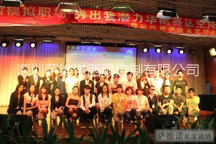 深圳休閑西裝，羅湖休閑西裝哪家好