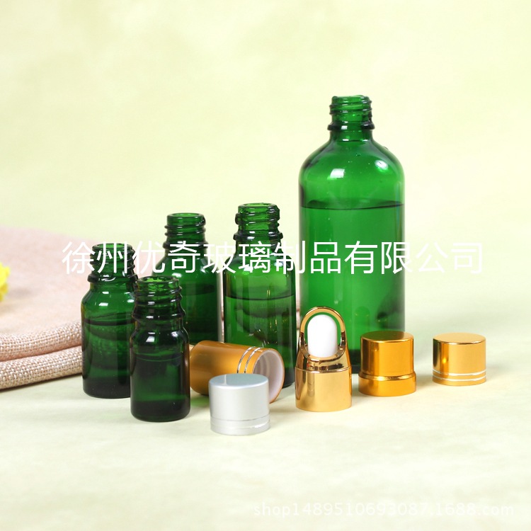 現(xiàn)貨供應 20ml綠色精油瓶 20毫升玻璃瓶 精油盛裝瓶 香精瓶