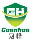折疊立體口罩，一次性口罩，杯型口罩，防PM2.5霧霾口罩