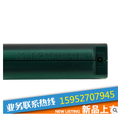 廠家直銷發(fā)熱服發(fā)熱腰帶 鋰電池 發(fā)熱手套電池組配套溫控開關(guān)電源 車載式充電器 車載式充電機