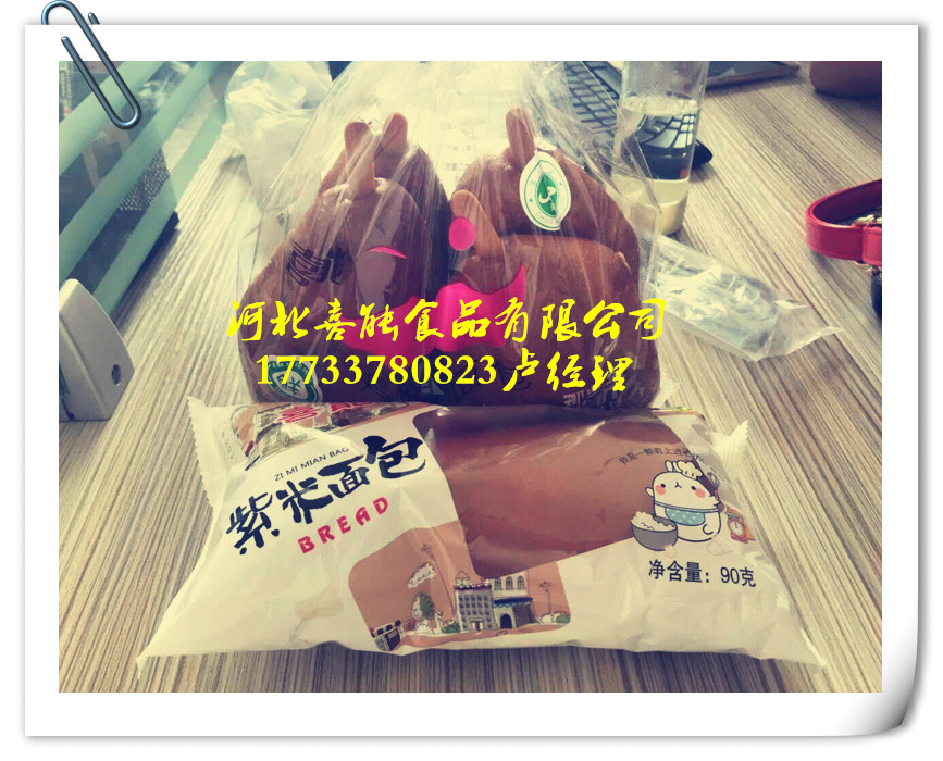 手撕面包老式面包生產(chǎn)找喜能食品