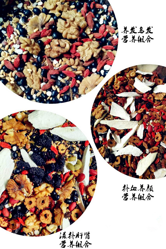 滋補(bǔ)肝腎五谷雜糧補(bǔ)肝*降虛火