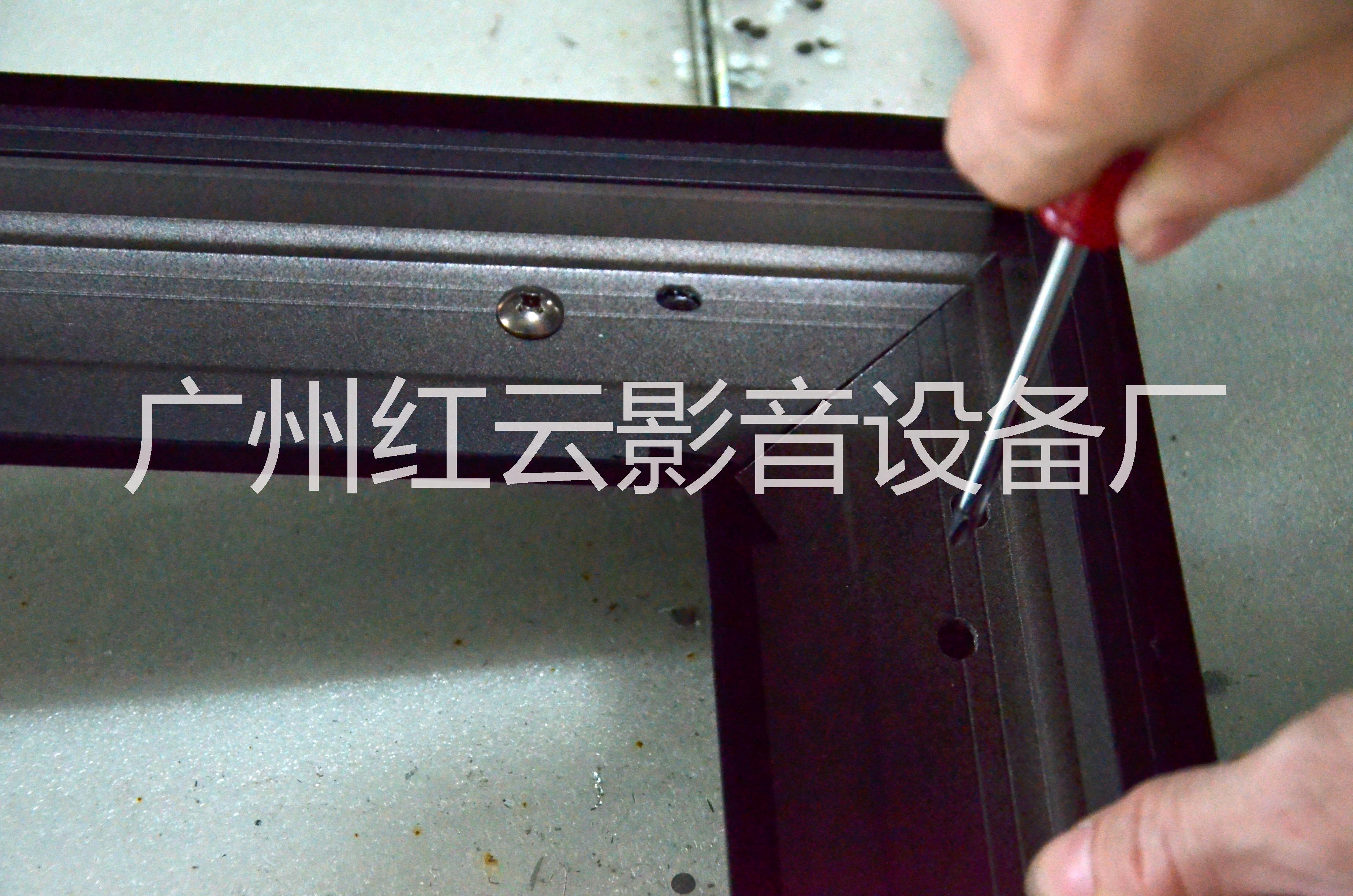 私人影院專業(yè)級畫框幕