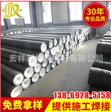 隧道使用阻燃防水板 優(yōu)質(zhì)HPDE防水板 高性能養(yǎng)殖EVA防水板