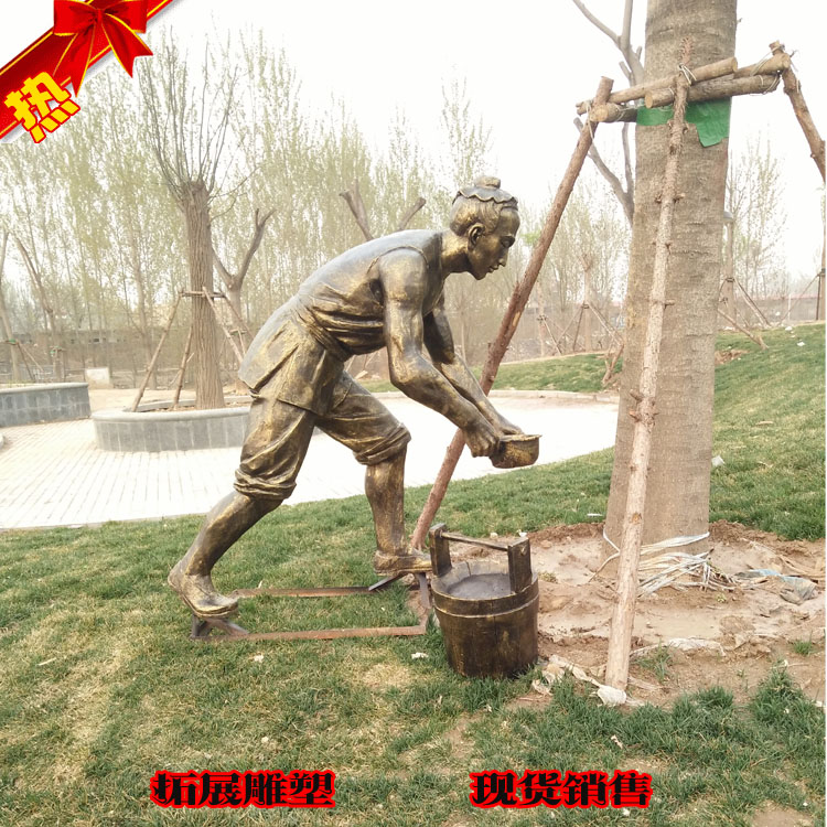 澆水雕塑 澆水雕塑多少錢 澆水雕塑價格 澆水雕塑供貨 澆水雕塑