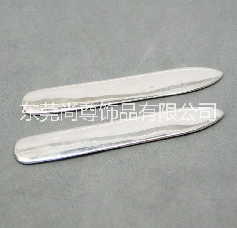 尚尊飾品純銀領角片 定制領插片 領撐 襯衣撐領口片 襯衣領角片