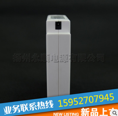 批發(fā)供應(yīng)溫控智能鋰電池 5200m發(fā)熱服鋰電池 電熱衣服鋰電