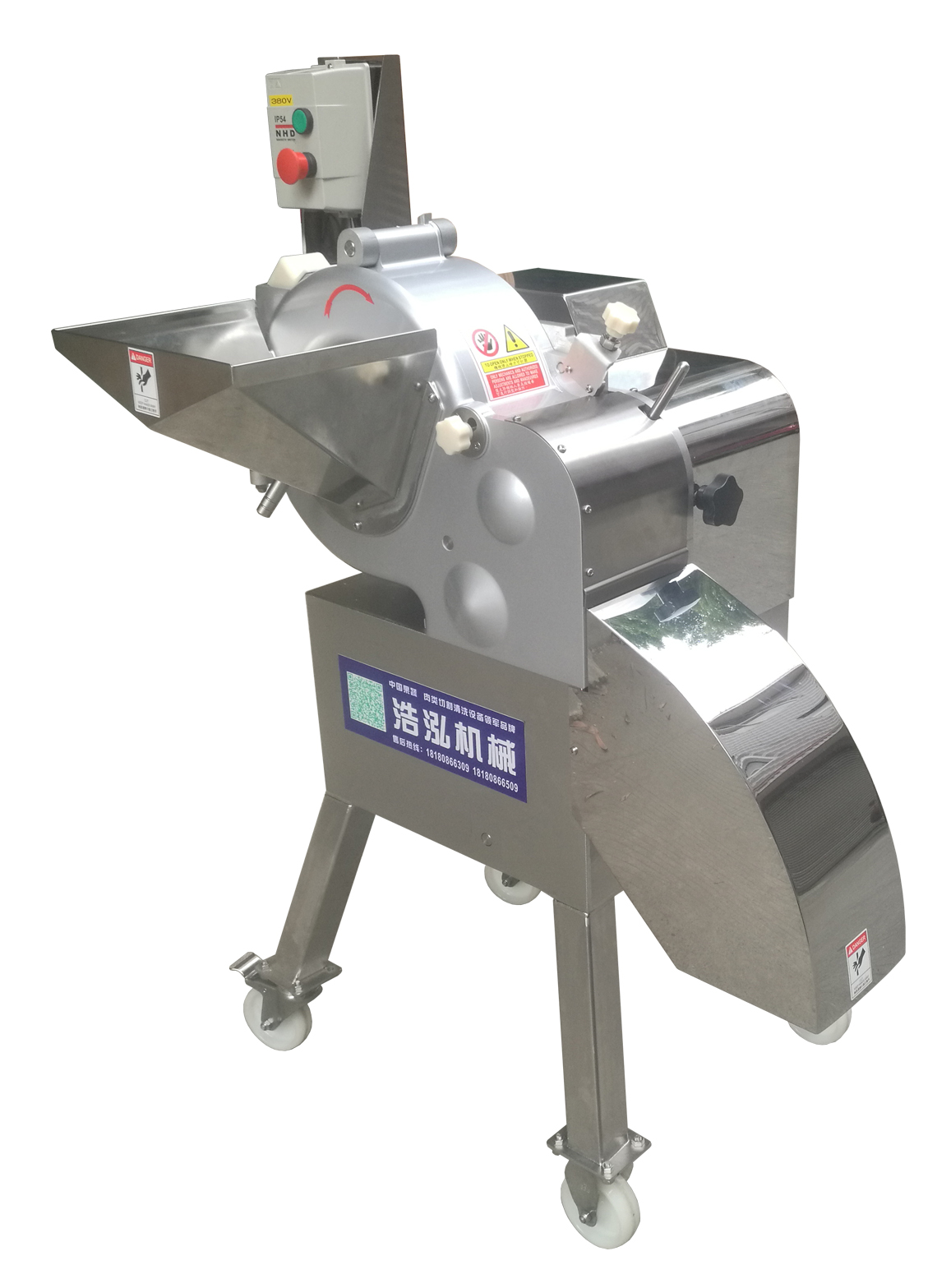 HH-800三維切丁機