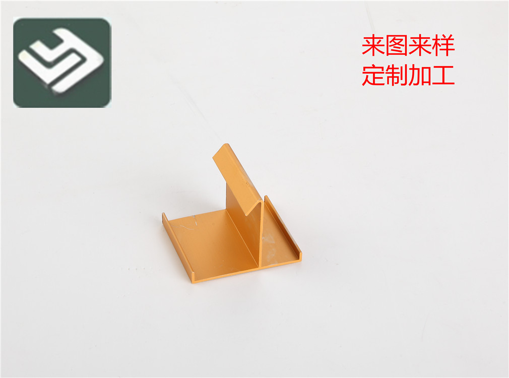 幕墻鋁型材加工定制 佛山亮銀