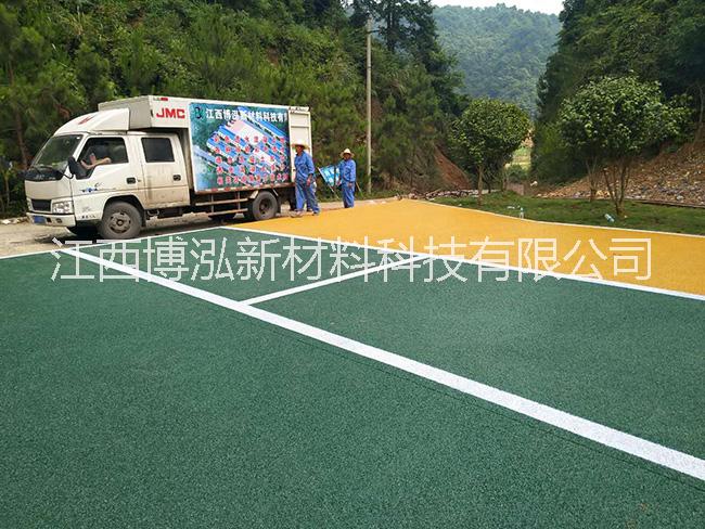 江西博泓專業(yè)供應(yīng)彩色透水混凝土