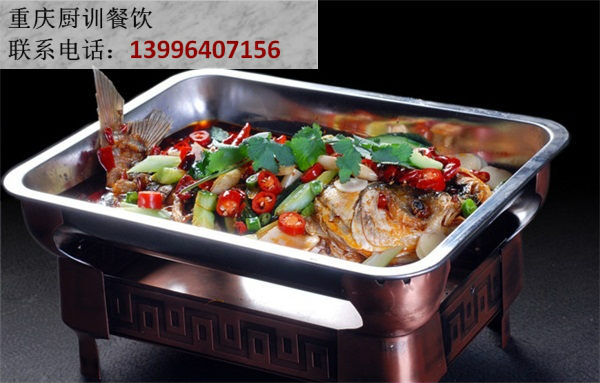 特色萬(wàn)州烤魚培訓(xùn)怎么樣