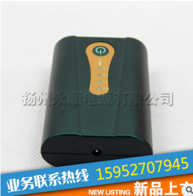 供應(yīng)鋰電池組 發(fā)熱衣 發(fā)熱服電池 發(fā)熱手套腰帶護肩鋰電池組