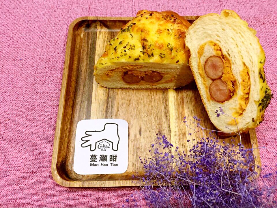 蔓灝甜專業(yè)西點(diǎn)蛋糕甜品咖啡培訓(xùn)