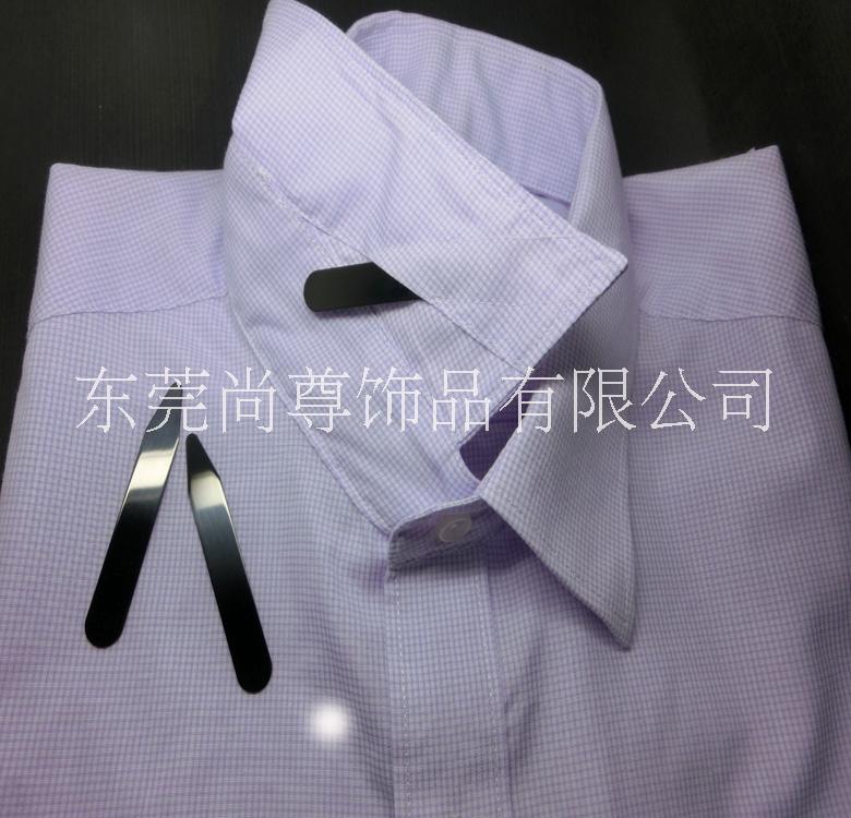 衣領(lǐng)口插角片法式襯衫*配件 商務(wù)男士襯衫領(lǐng)角片 領(lǐng)尖撐 不銹鋼領(lǐng)插片