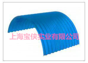 寶鋼高強(qiáng)度彩鋼板，拱形屋面用彩鋼板，無(wú)梁拱弧形屋面彩鋼板