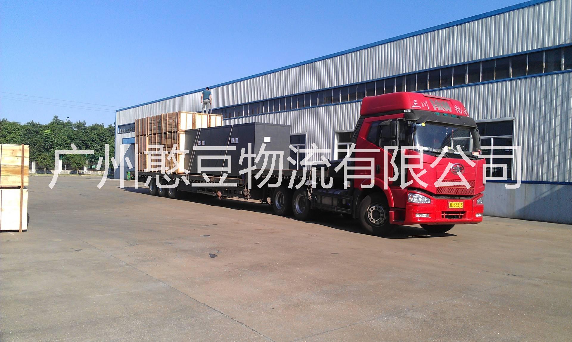 小轎車運輸 小轎車托運報價 小轎車托運 車輛運輸