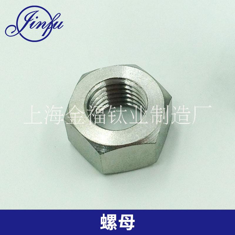 六角螺母M2-M30 螺絲帽 螺栓帽 環(huán)保鋅 現(xiàn)貨批發(fā)