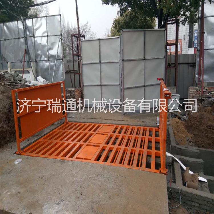 平板式工程洗輪機 坑基式洗輪機紅外感應(yīng)廠家直銷
