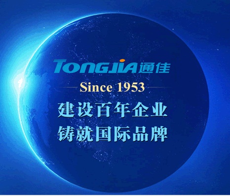 塑料儲(chǔ)物箱生產(chǎn)設(shè)備，通佳注塑機(jī)廠家供應(yīng)