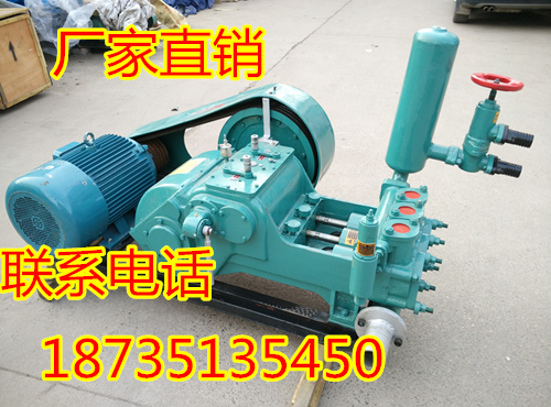 高壓大流量泥漿泵  高壓大流量泥漿泵景洪市  高壓大流量泥漿泵景洪市廠家*