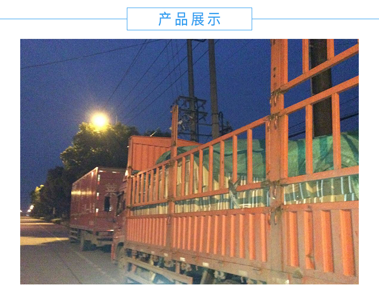 上海專線物流公司、哪家好、費用、價錢【江蘇萊悅物流有限公司】