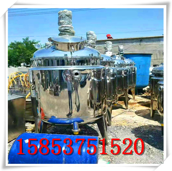 二手?jǐn)嚢韫? 出售二手?jǐn)嚢韫? 二手?jǐn)嚢韫迌r(jià)格