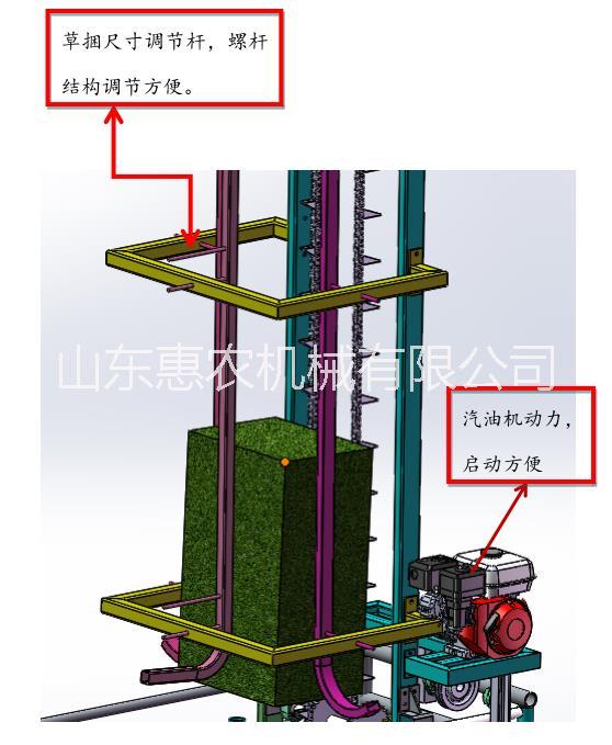 草捆自動撿拾機廠家，供應山東草捆撿拾機