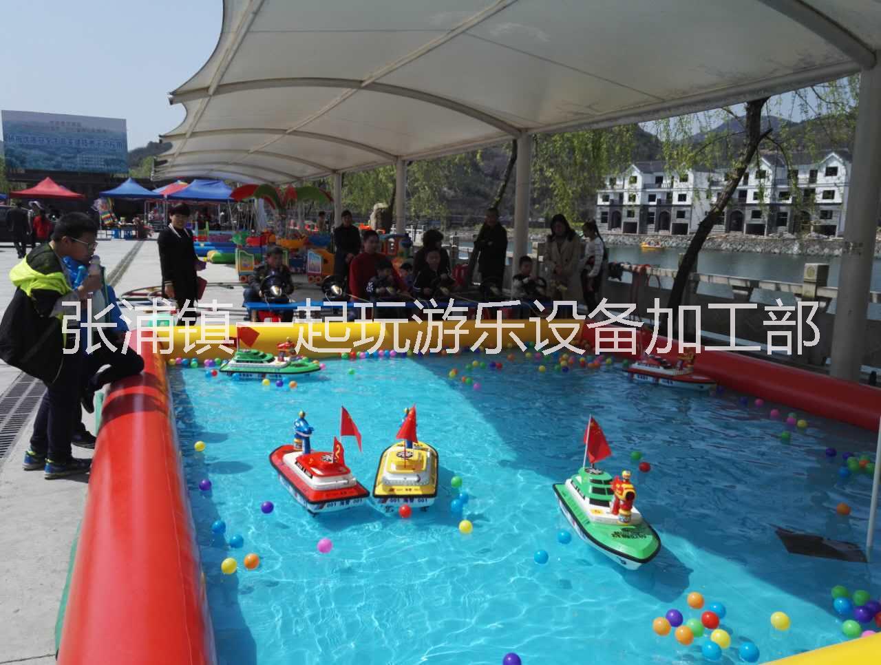 方向盤遙控船新興兒童游樂設(shè)備腳踩手推電動遙控船