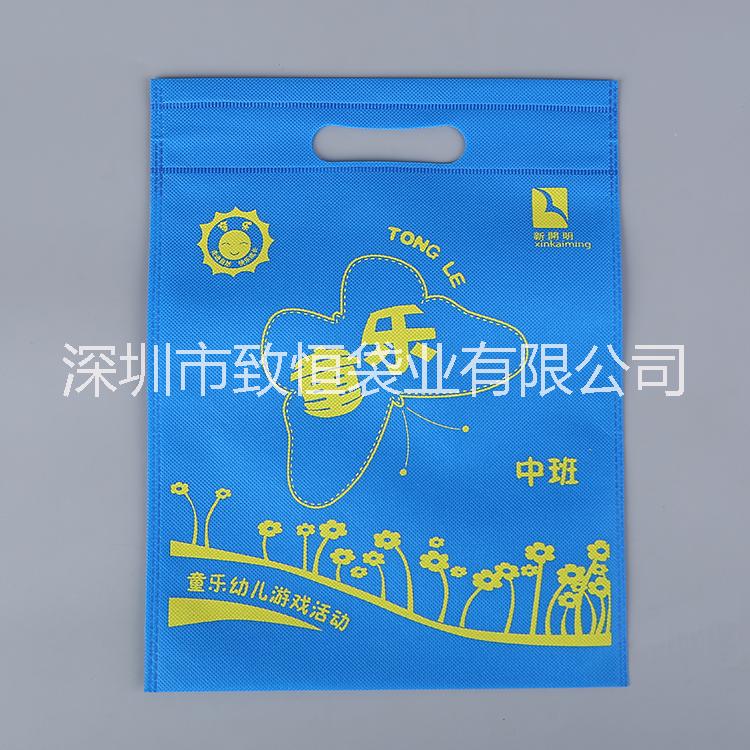 無紡布平口袋 無紡布平口袋定做