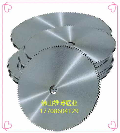 切鋁合金鋸片 冷鋸   鋁合金鋸片 冷鋸 精密裁板鋸?fù)婆_(tái)鋸合金鋸片