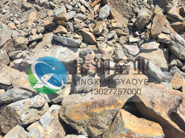 鞏義鋁礬土|鋁礬土熟料價格表|鋁