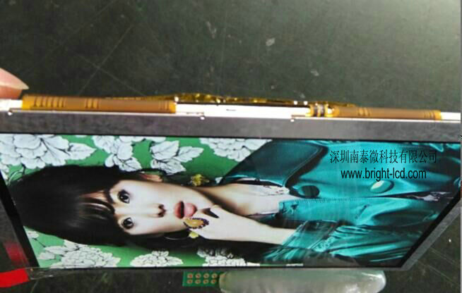 5寸IPS屏800x480分辨率IPS全視角液晶屏