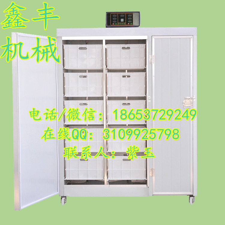 江蘇豆芽機(jī)廠家直銷   全不銹鋼豆芽機(jī)   全自動(dòng)大型