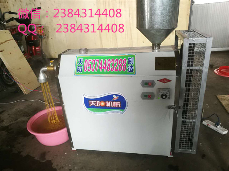 電氣兩用湯子面機 馇條機 粉條機 移動式漏粉機
