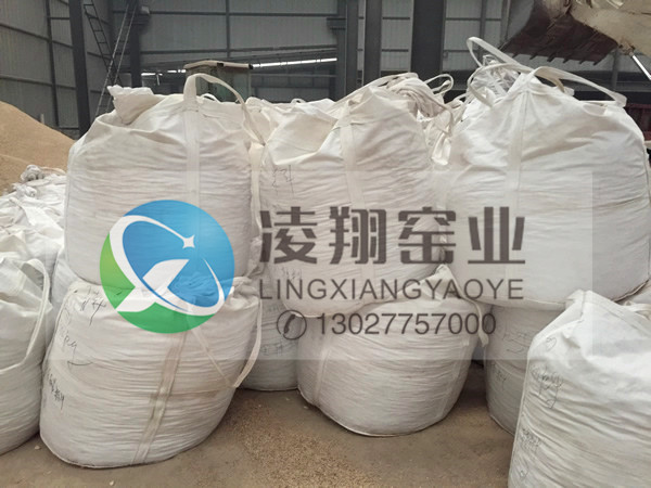鋁礬土熟料 鋁礬土行情 鋁礬土成分-凌翔耐材