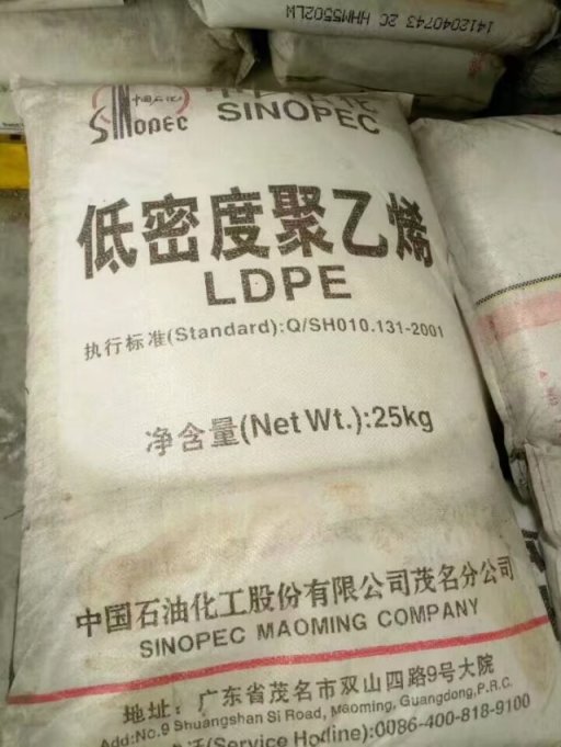 *回收油漆.油墨.抗氧劑纖維素